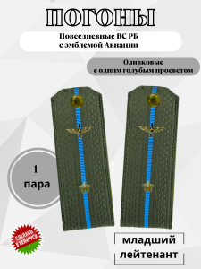  заголовок (3)